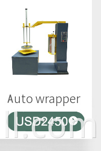 Small box luggage wrapping machine model LP-600 with pre-stretch film function for hot sale